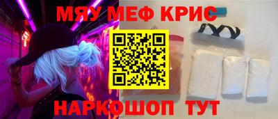 apvp Ипатово
