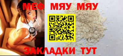 apvp Ипатово