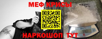 прущий лед Ирбит
