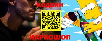не бодяженный Изобильный