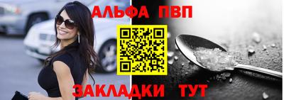 прущий лед Ирбит