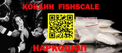прущий лед Ирбит