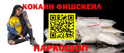 не бодяженный Изобильный