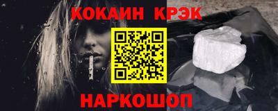 прущий лед Ирбит