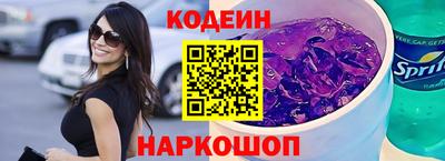 не бодяженный Изобильный