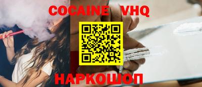 прущий лед Ирбит