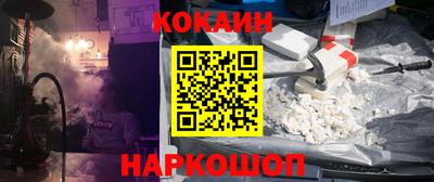 не бодяженный Изобильный