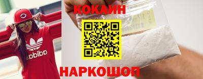 прущий лед Ирбит