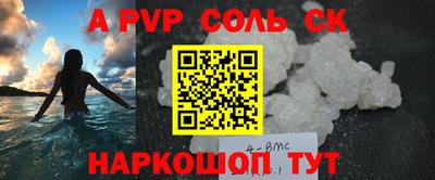 не бодяженный Изобильный