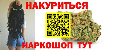 apvp Ипатово