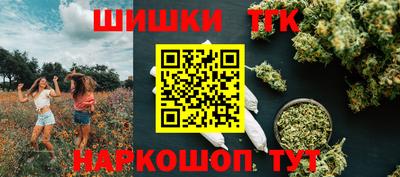 прущий лед Ирбит