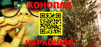 apvp Ипатово