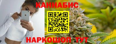 apvp Ипатово