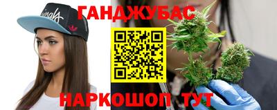 прущий лед Ирбит