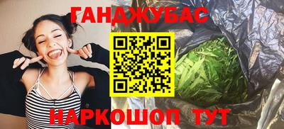 прущий лед Ирбит