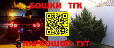 прущий лед Ирбит