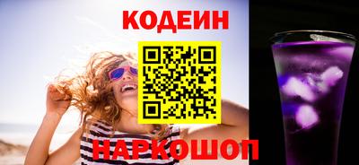 не бодяженный Изобильный