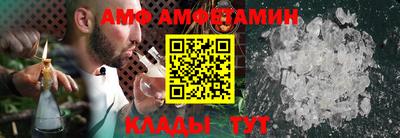 прущий лед Ирбит