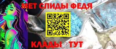 apvp Ипатово