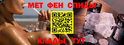 прущий лед Ирбит