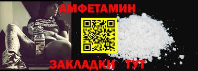 прущий лед Ирбит