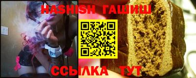 прущий лед Ирбит