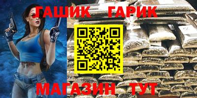 apvp Ипатово