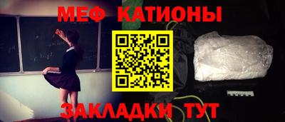 apvp Ипатово