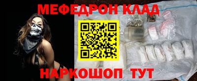 apvp Ипатово